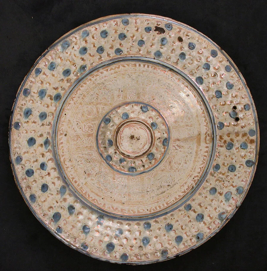 Dish — Unknown