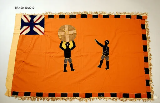 Appliquéd Battalion Flag (Asafo)