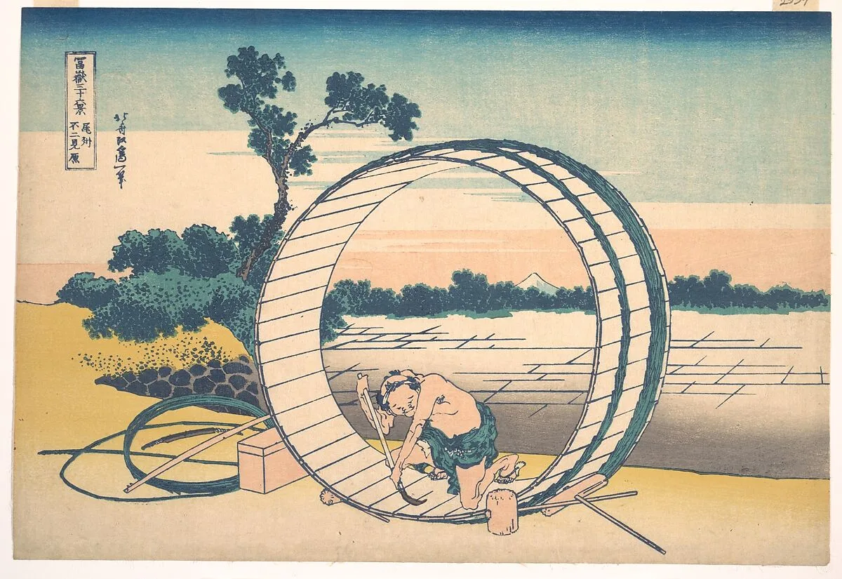 冨嶽三十六景 尾州不二見原|Fujimigahara in Owari Province (Bishū Fujimigahara), from the series Thirty-six Views of Mount Fuji (Fugaku sanjūrokkei) — Katsushika Hokusai