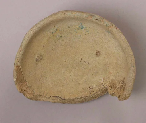 Fragment