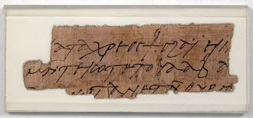 Papyrus Fragment of a Letter from Anastasius to Epiphanius