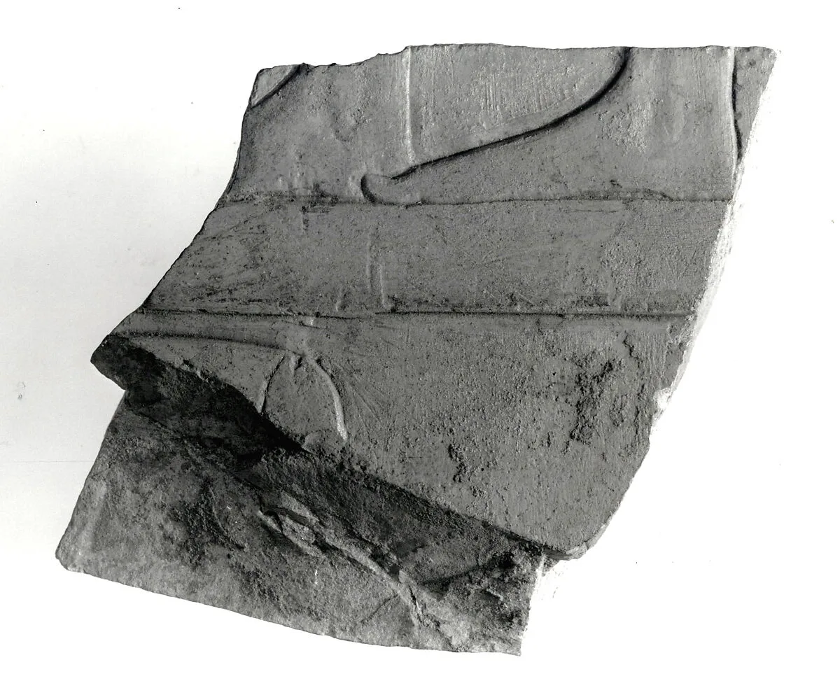 Raised relief fragment — Unknown