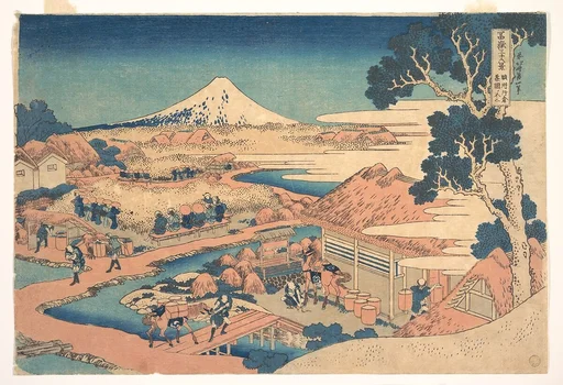 冨嶽三十六景 駿州片倉茶園の不二|Fuji from the Katakura Tea Fields in Suruga (Sunshū Katakura chaen no Fuji), from the series Thirty-six Views of Mount Fuji (Fugaku sanjūrokkei)