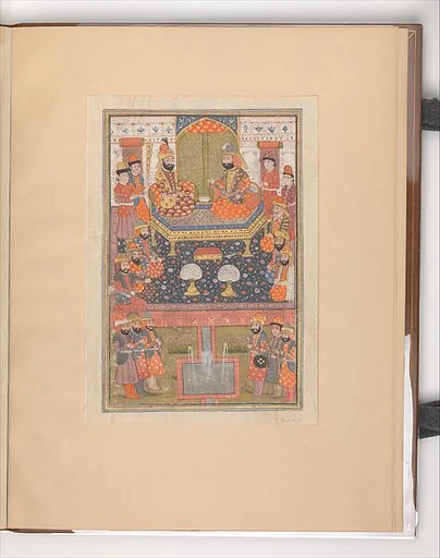 Unidentified Scene from a Shahnama (Book of Kings)