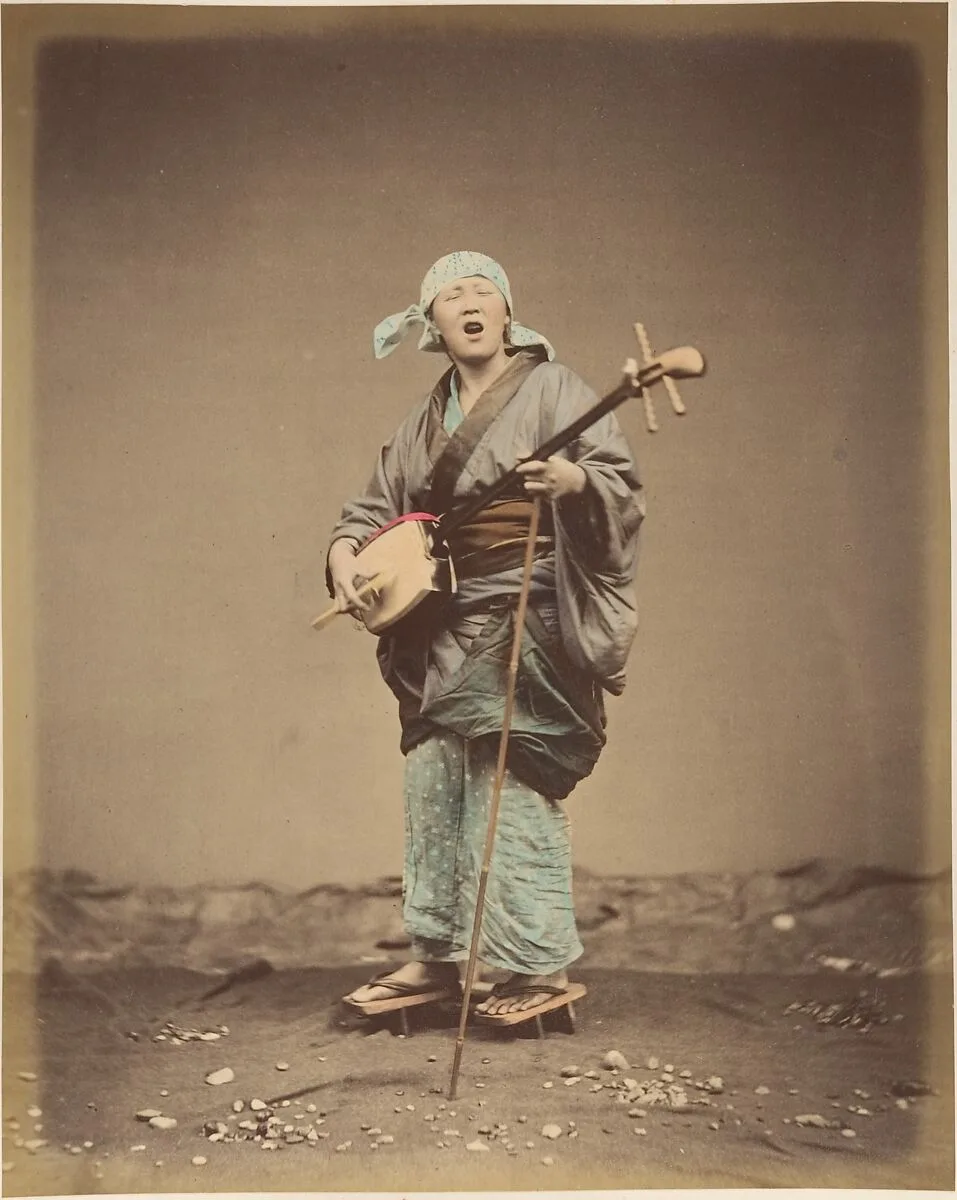 Street Minstrel, Gose — Suzuki Shin'ichi