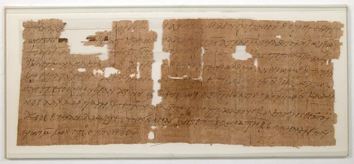 Papyrus
