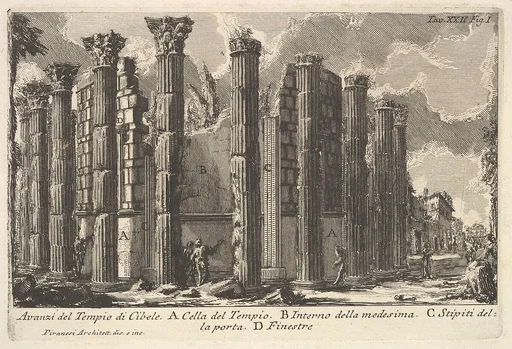 Remains of the Temple of Cybele (Avanzi del Tempio di Cibele)