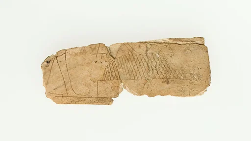 Magic wand fragment