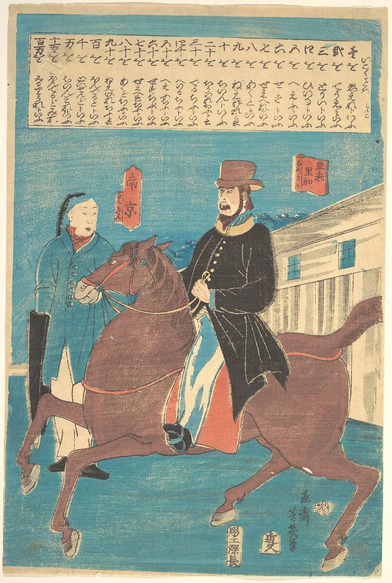 Untitled — Utagawa Yoshiiku