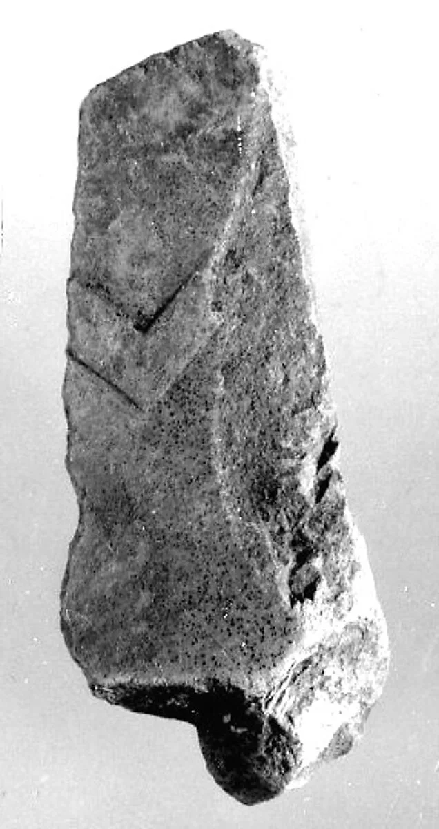 Relief fragment, tomb of Meketre — Unknown