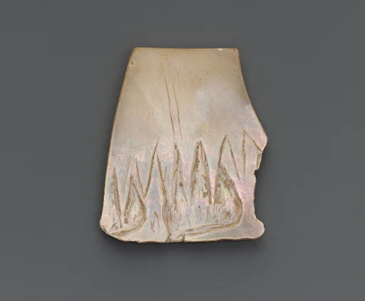 Inlay