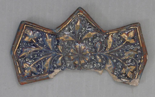 Tile Fragment