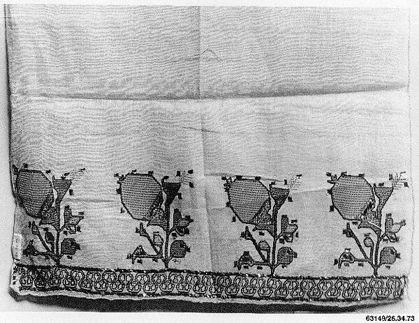 Towel — Unknown