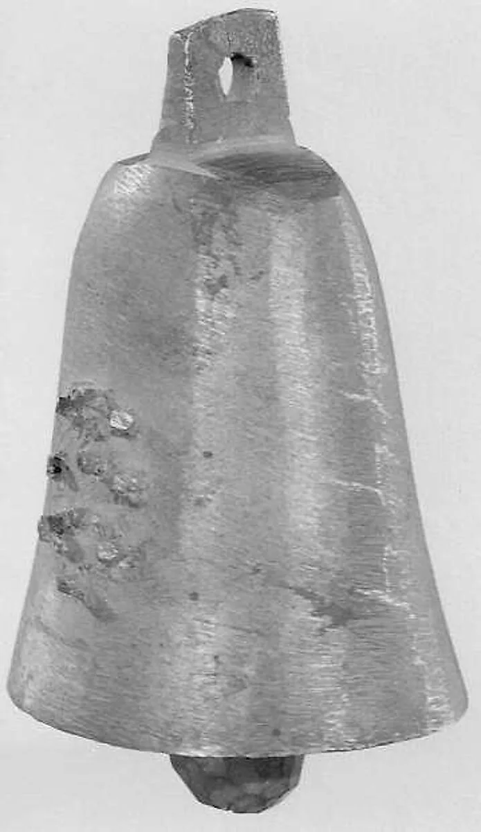 Zanguleh (zangula) — Unknown