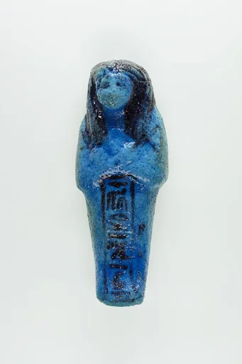 Worker Shabti of Nauny