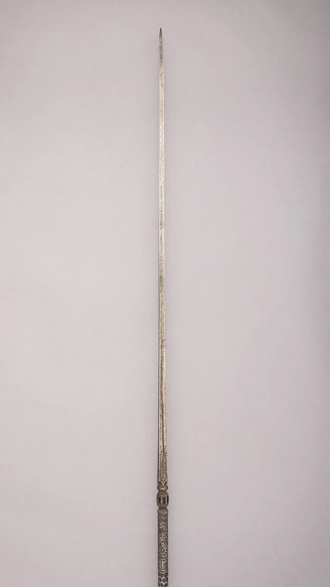 Spear (Sang) — Unknown