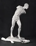 Liberian Dancer — Malvina Cornell Hoffman
