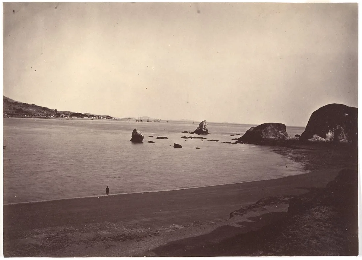 Entrance of Amoy Harbour — John Thomson