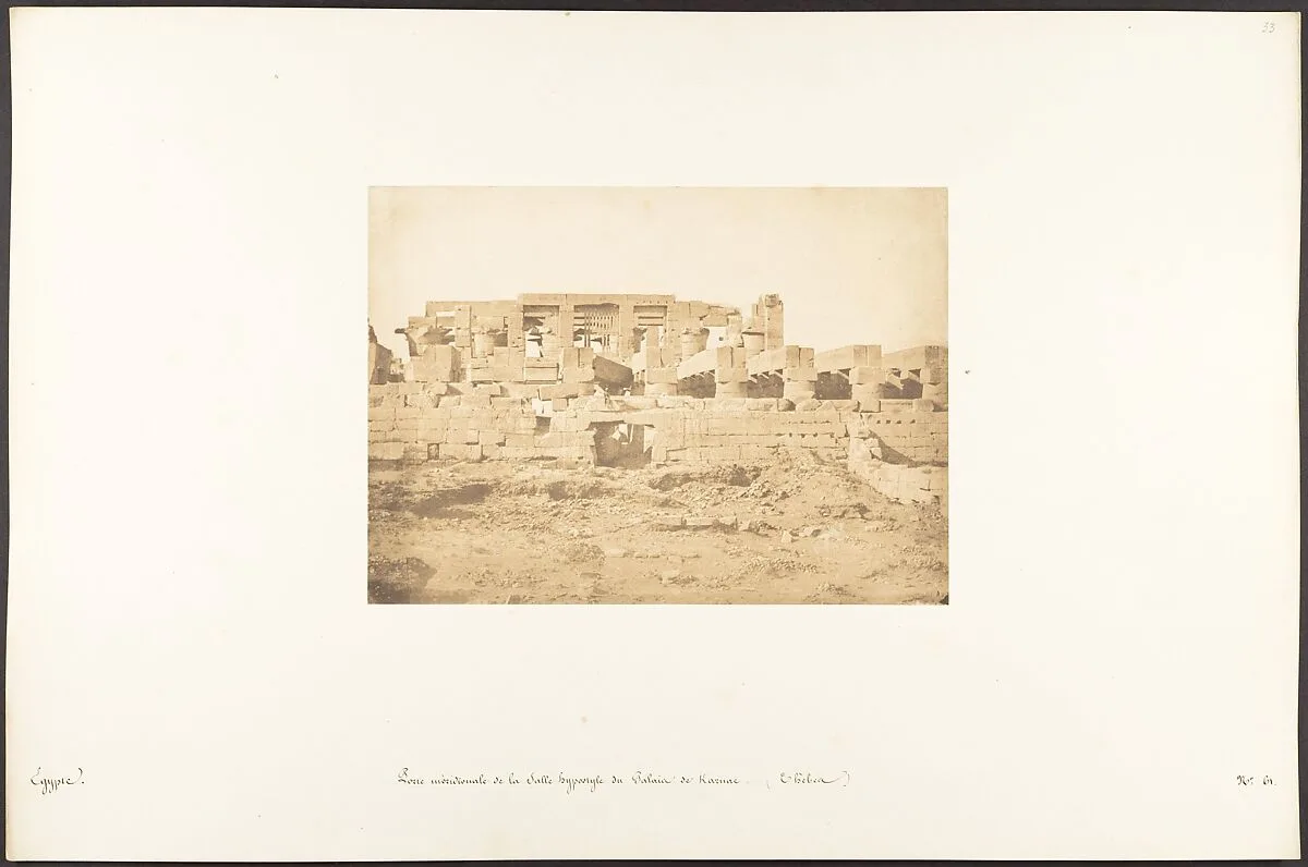 Porte méridionale de la Salle Hypostyle du Palais de Karnac (Thèbes) — Maxime Du Camp