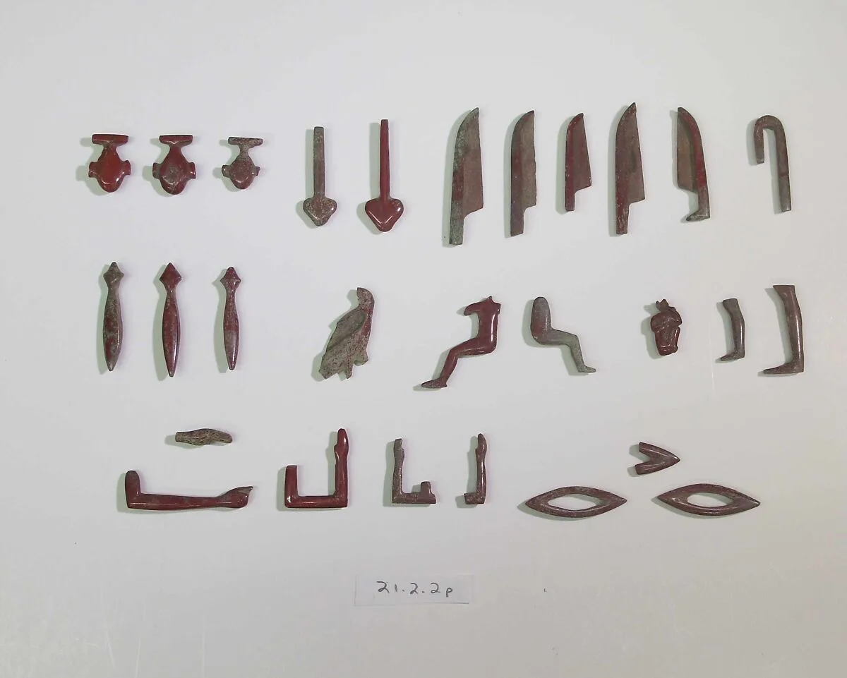 Inlays from shrine: hieroglyphs — Unknown