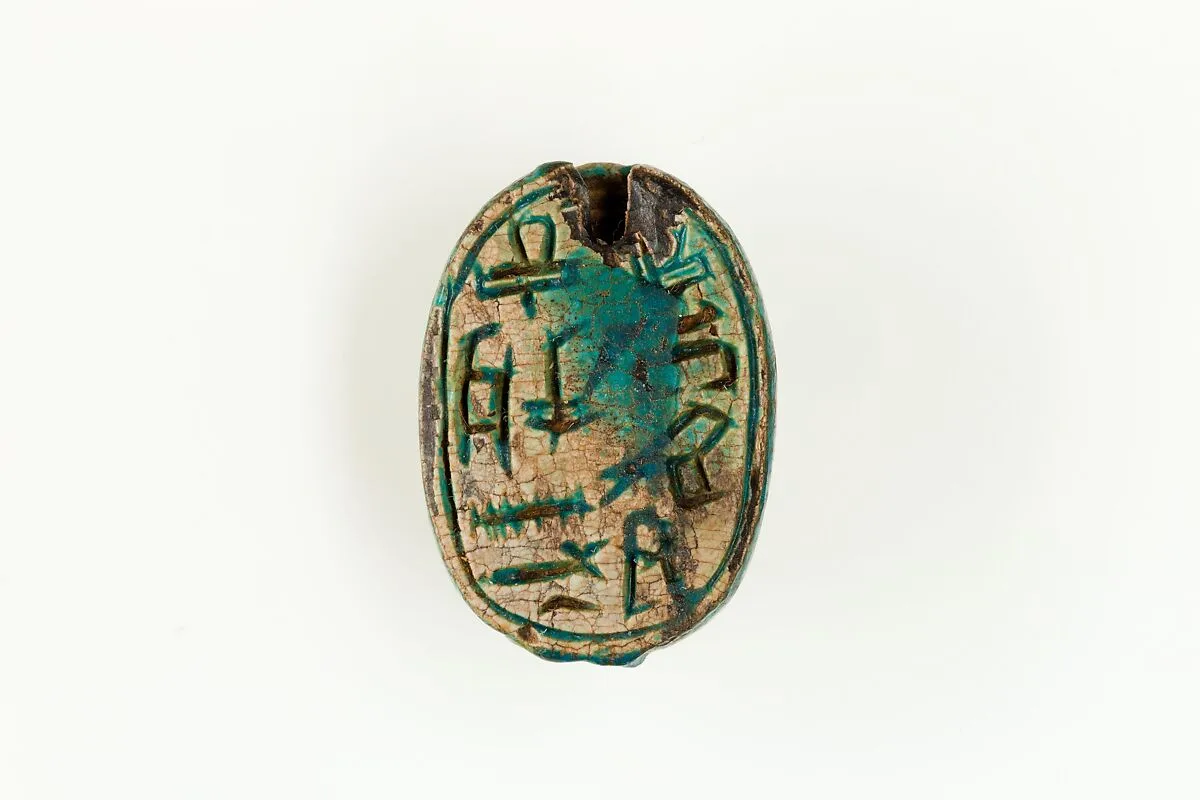 Scarab of an Official — Unknown