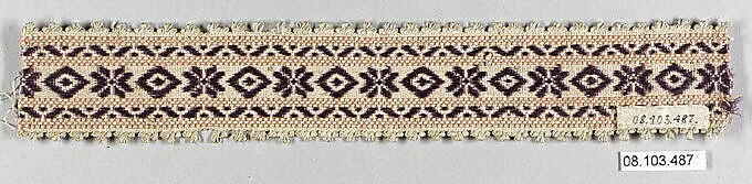 Galloon — Unknown