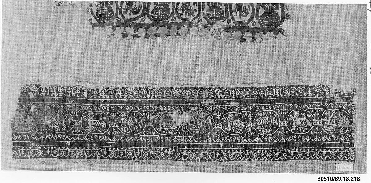 Textile Fragment — Unknown