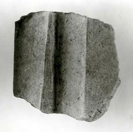 Relief fragment, tomb of Meketre