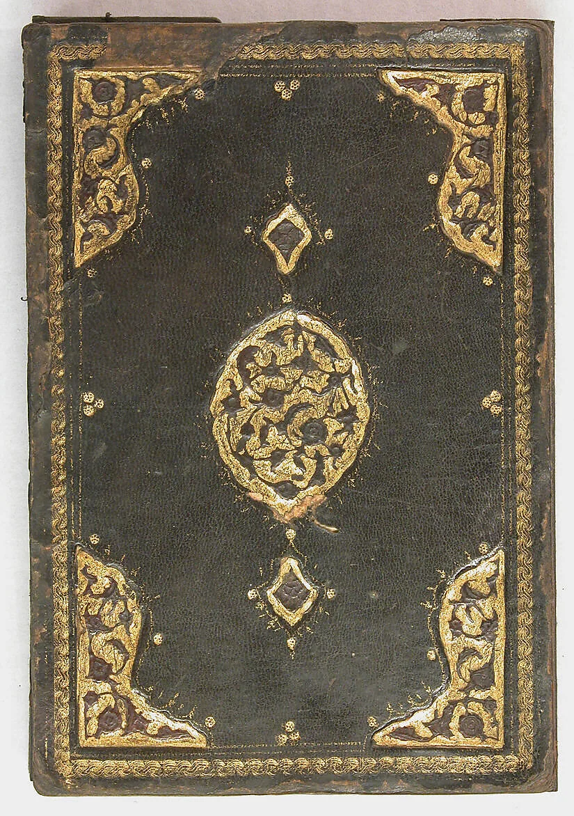 Bookbinding (Jild-i kitab) — Unknown