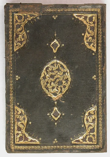 Bookbinding (Jild-i kitab)