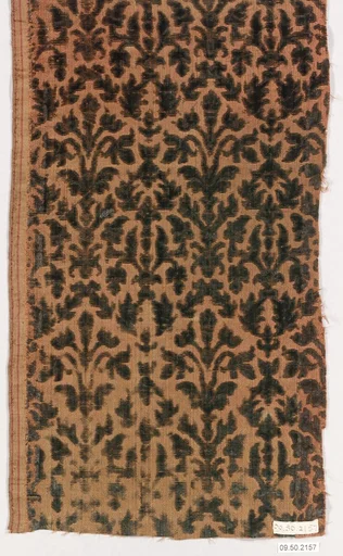 Piece