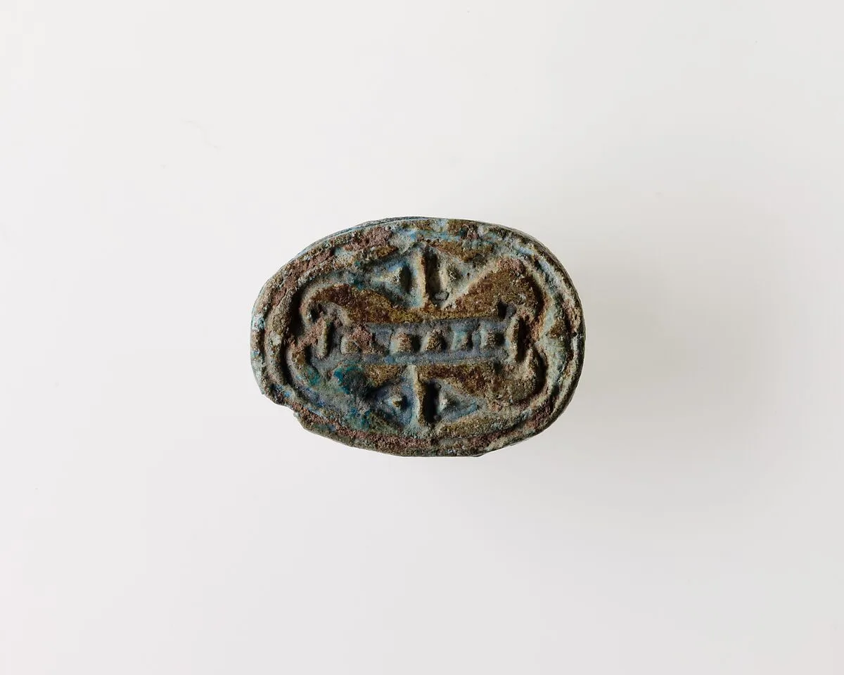 Scarab with Plant Motif — Unknown