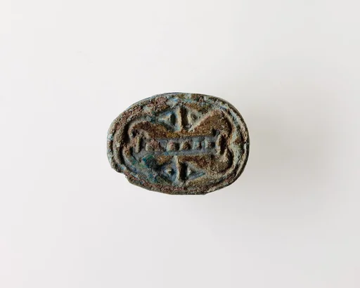 Scarab with Plant Motif