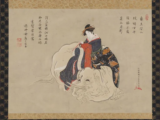 勝川春章筆  佛母恵選賛　江口の君図|Courtesan of Eguchi
