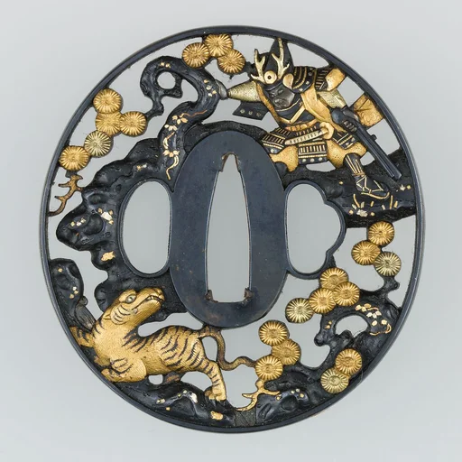 Sword Guard (Tsuba)