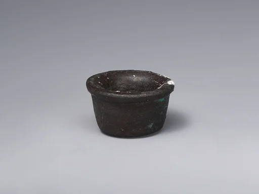 Mortar