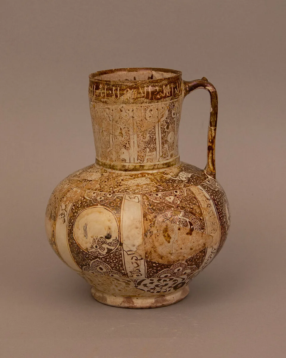 Ewer — Unknown