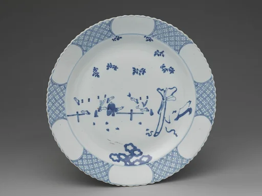 Dish