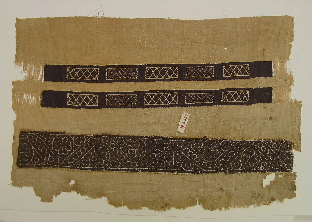 Textile Fragment — Unknown