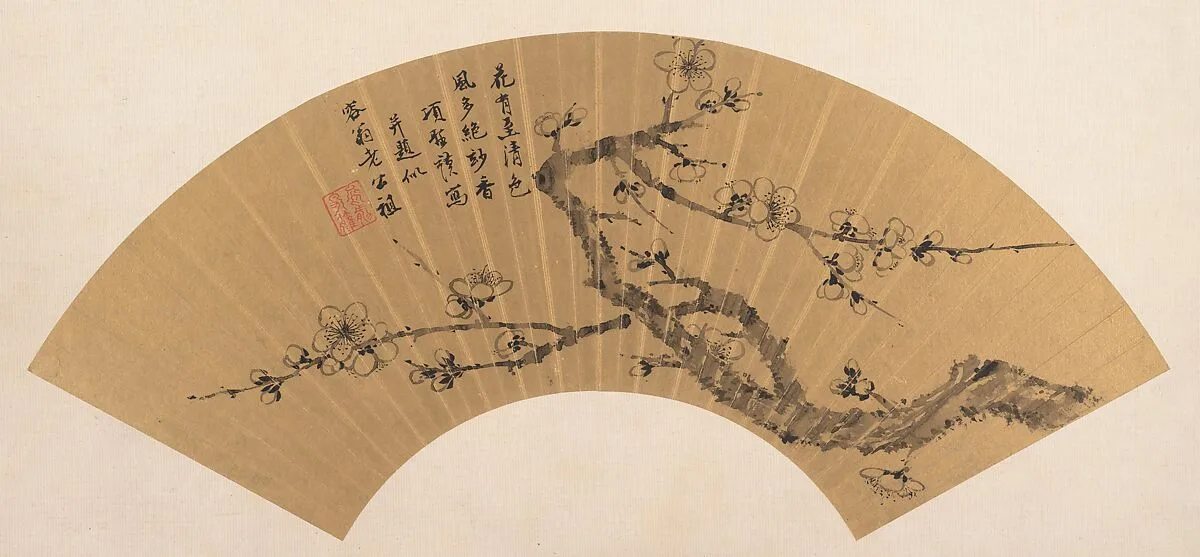 明/清 項聖謨 梅花 扇|Branch of Blossoming Plum — Xiang Shengmo