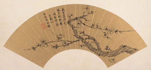 明/清 項聖謨 梅花 扇|Branch of Blossoming Plum