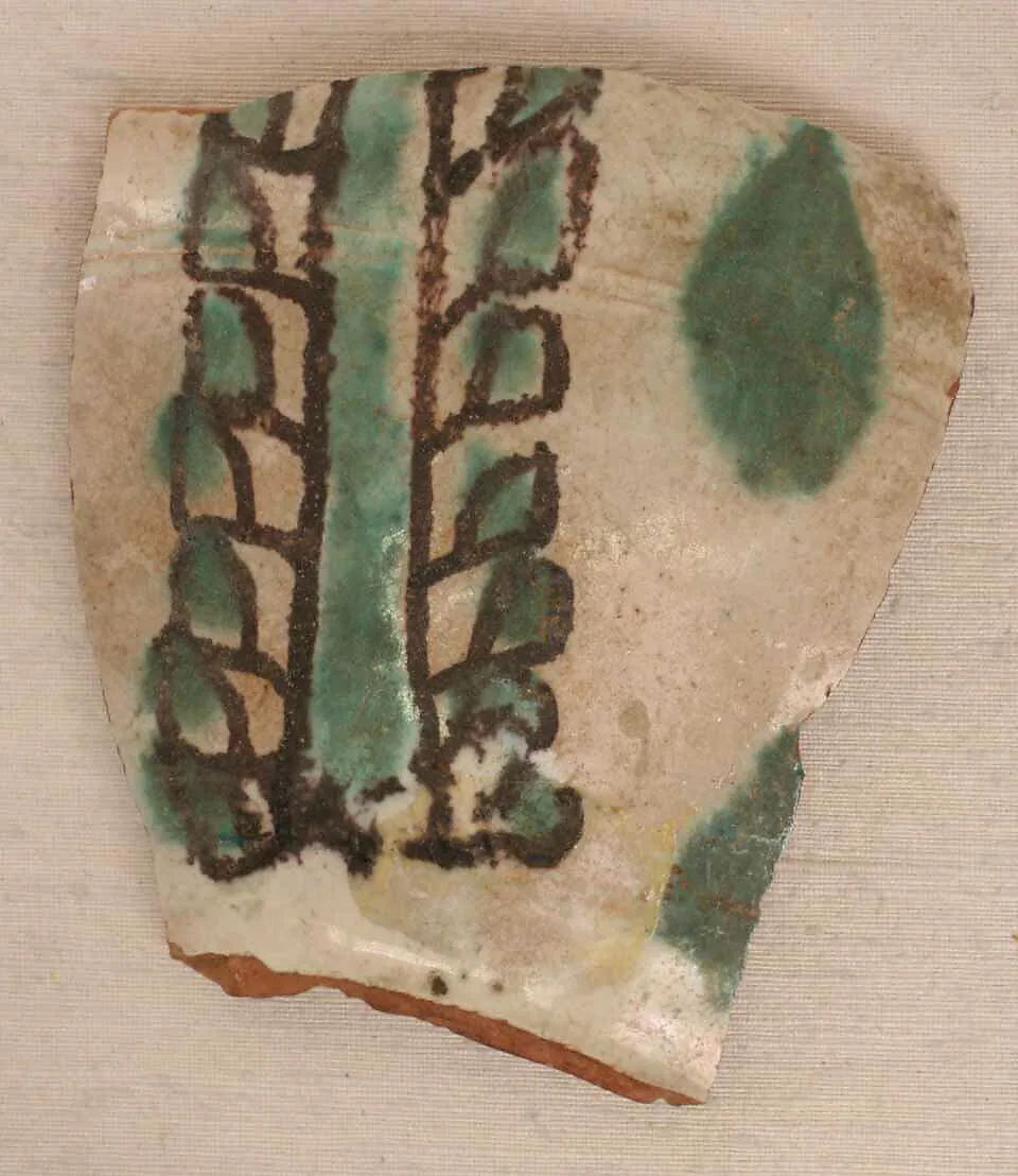 Fragment of a Jar — Unknown