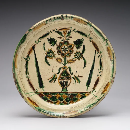 Plate