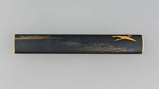 Knife Handle (Kozuka)