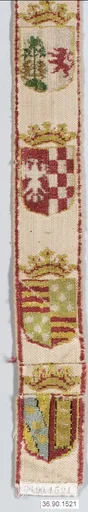 Galloon