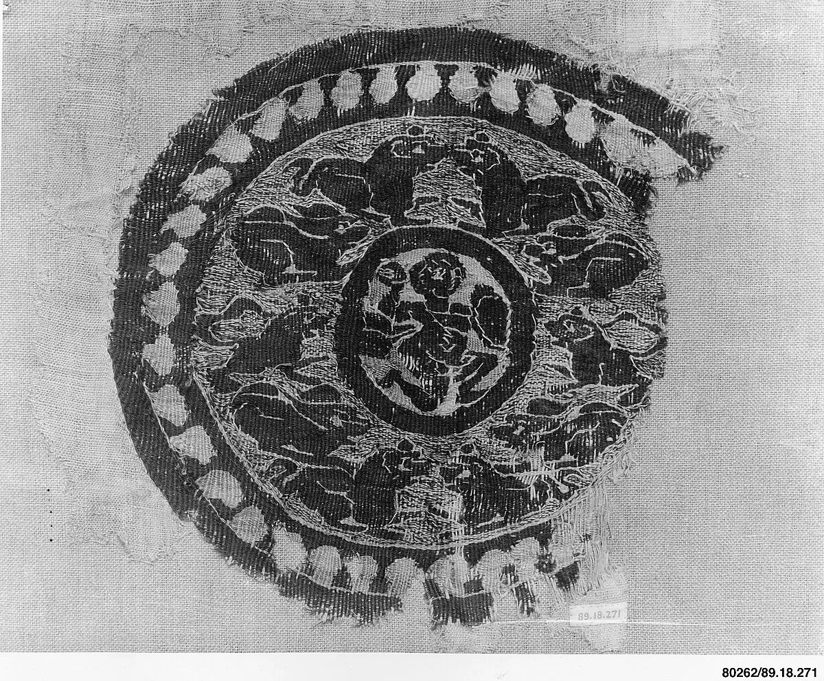 Textile Fragment — Unknown