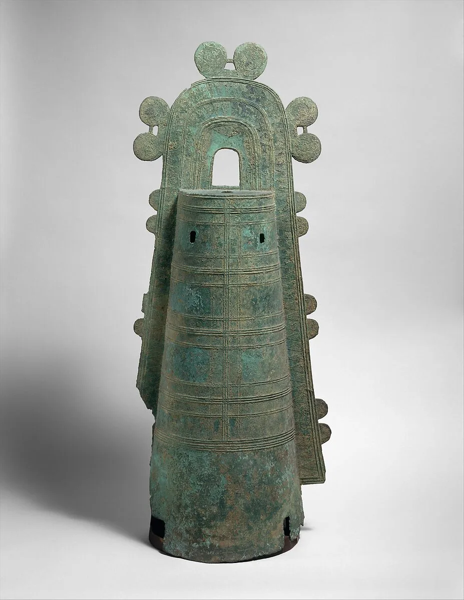 銅鐸|Dōtaku (Bronze Bell) — Unknown