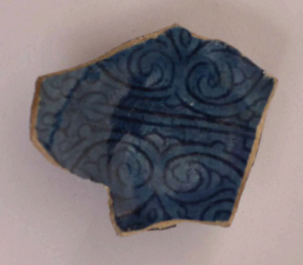 Fragment of a Bowl — Unknown