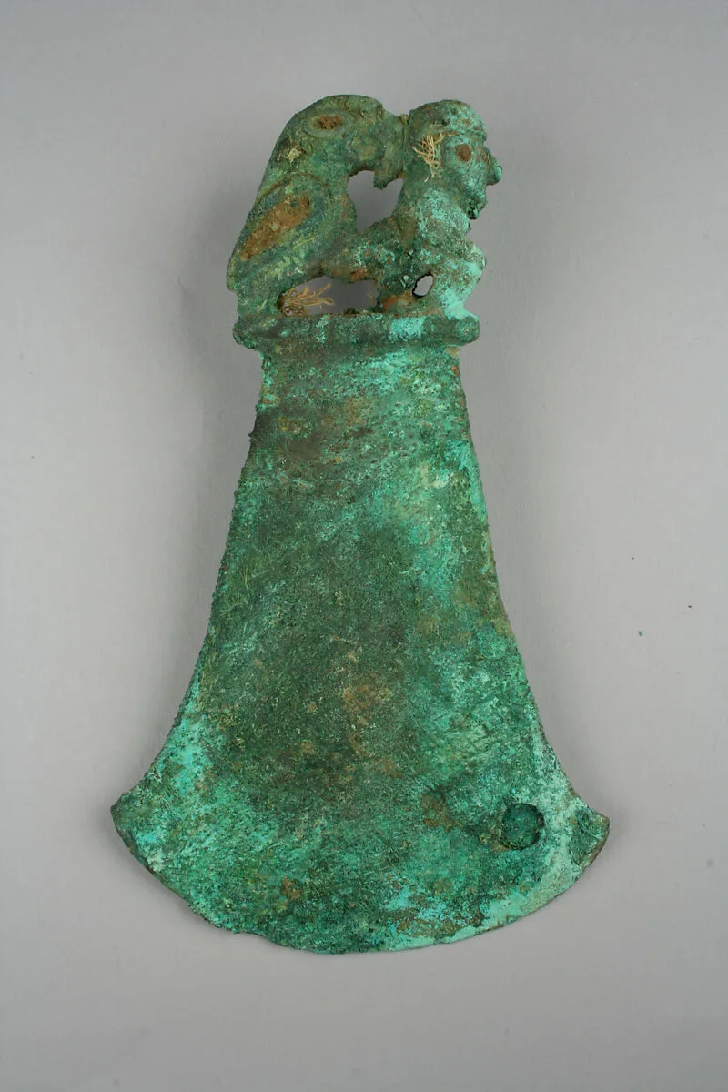 Ceremonial Knife (Tumi) — Unknown