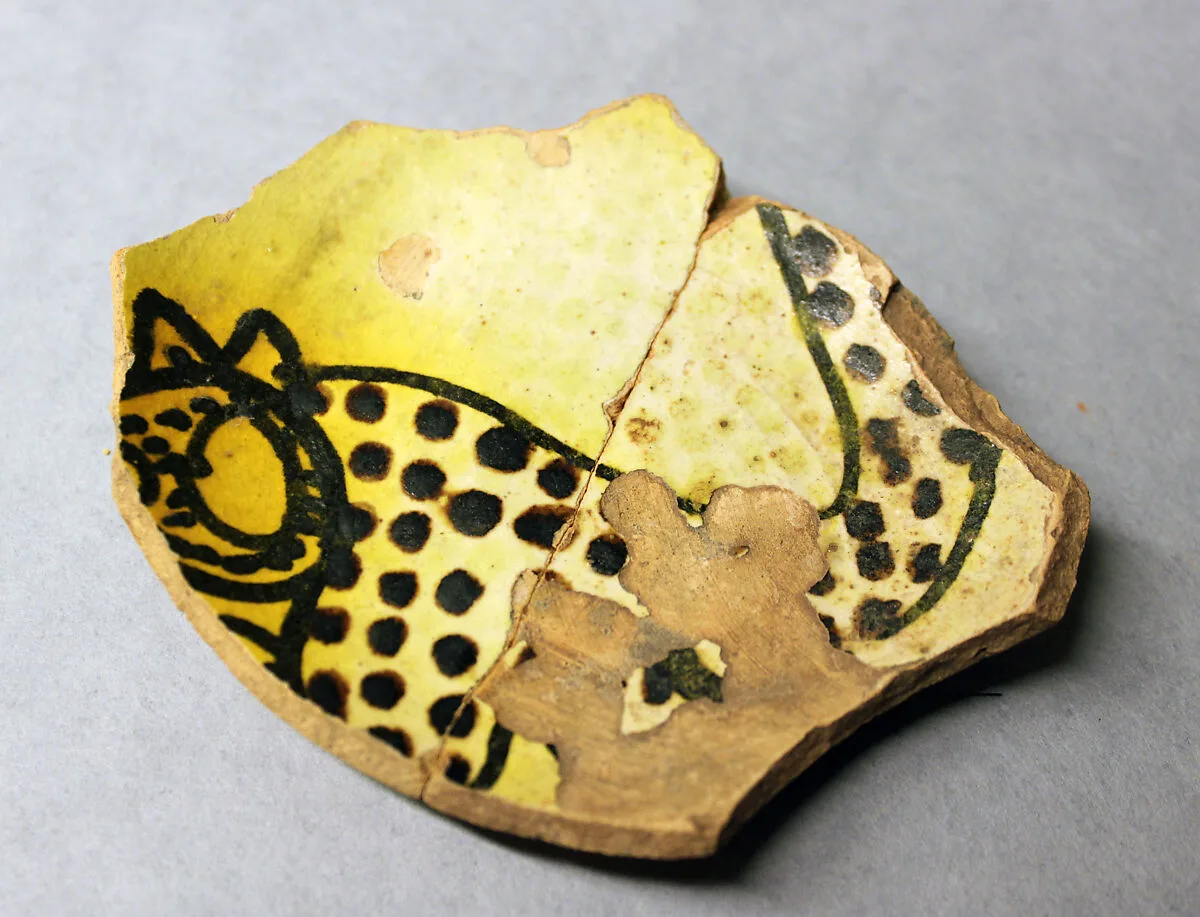 Fragment of a Bowl — Unknown